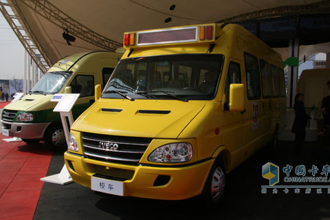 2010北京车展南京依维柯专用校车