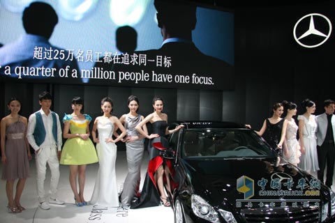 2010北京车展奔驰展台模特