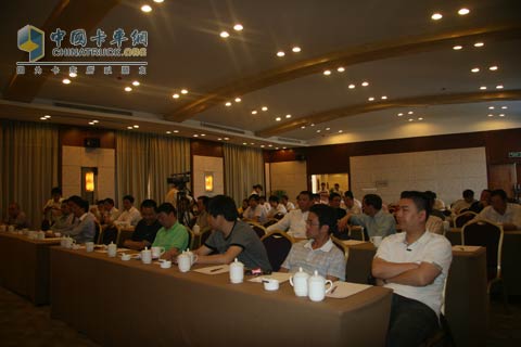 北奔重卡V3巡展宁波站推荐会现场