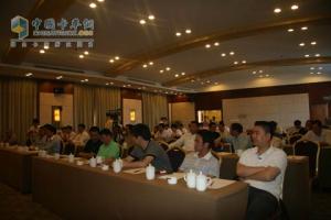 北奔重卡V3巡展宁波站推荐会现场