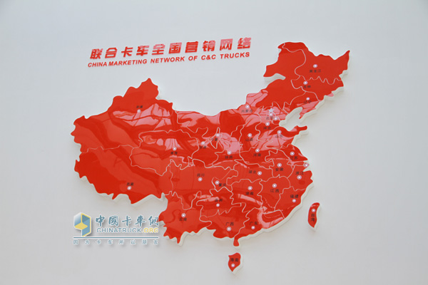 集瑞联合卡车上市活动花絮
