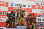 2011卡车大赛-晋城站颁奖