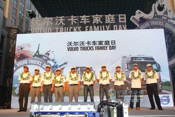 沃尔沃卡车节油大赛中国区总决赛参赛选手