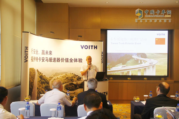 福伊特为中国卡车市场推出卡安马缓速器