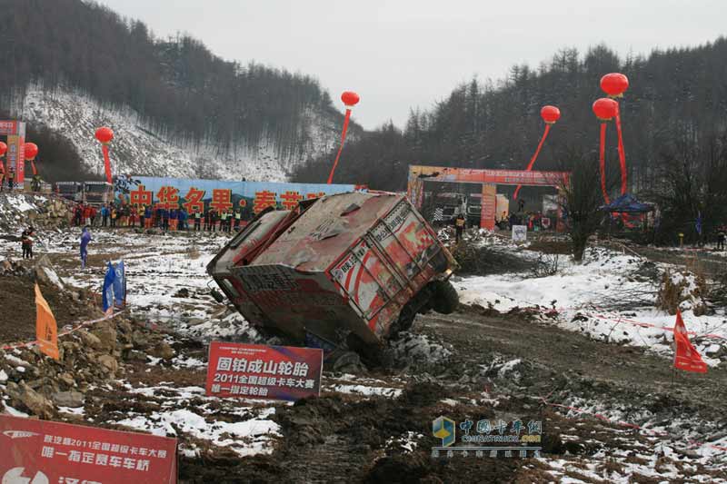 2011陕汽杯超级卡车大赛决赛赛场