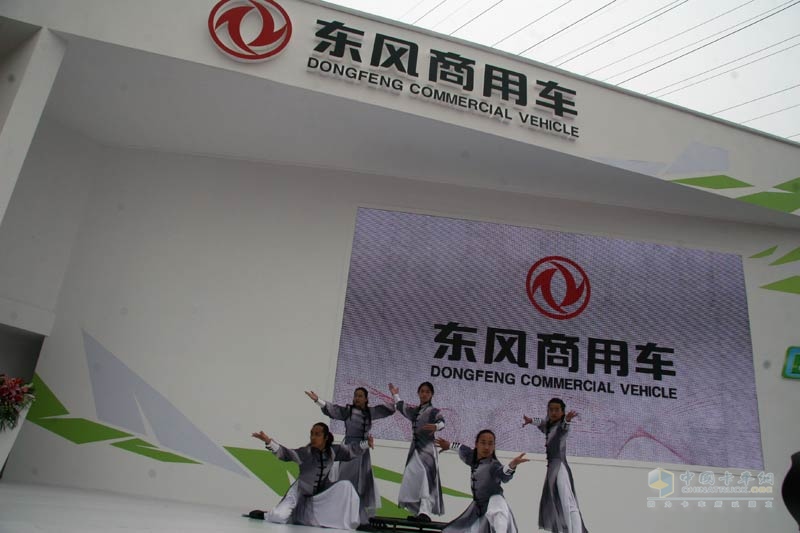 东风商用车北京车展风采