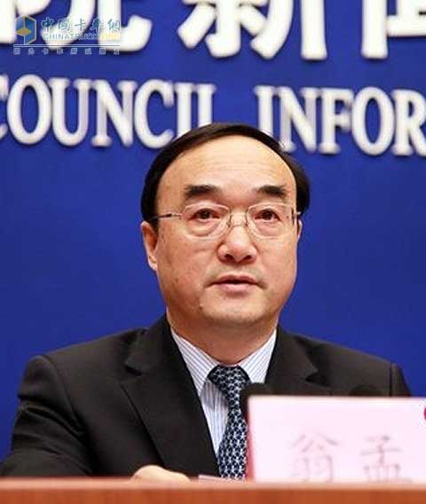 交通运输部副部长翁孟勇