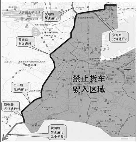 大连滨海路限行图图片