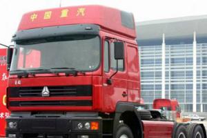 中国重汽 豪运重卡 300马力 4×2 牵引车 ZZ4185M3515C