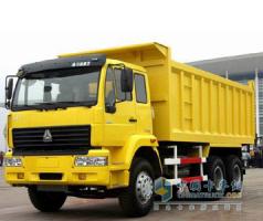 中国重汽 金王子 260马力 4×2 自卸车 ZZ3161M4011