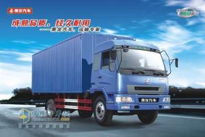 东风柳汽 乘龙 130马力 4×2 轻型载货车 LZ1080LAL