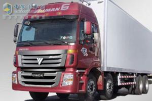 福田欧曼 6系 雄狮 240马力 8×2 载货车