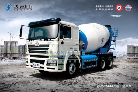 陕汽 德龙F3000 336马力 6×4  搅拌车 SX5255GJBJT384