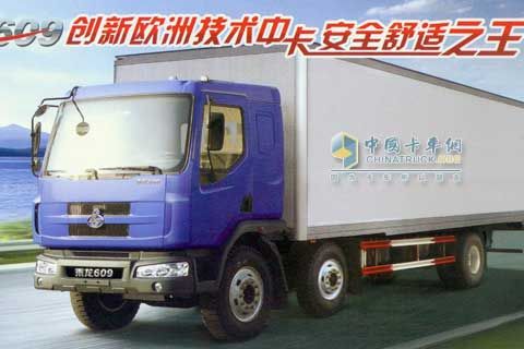 东风柳汽乘龙609系列6*2中型载货车