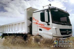 北奔 V3 240马力 8x4 自卸车