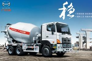 广汽日野 700系列 350马力 6×4 混凝土搅拌车