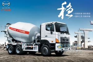 广汽日野 700系列 350马力 6×4 混凝土搅拌车