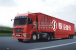 轻载无限 节油有道--试驾新款德龙M3000 6×2 牵引车