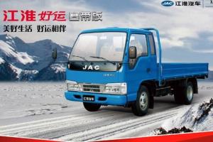 江淮 好运28寒带版 110马力 4×2 载货车