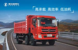 陕汽轩德 6*2 自卸车