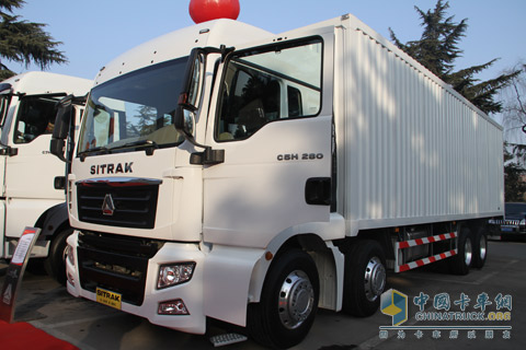 中国重汽 SITRAK C5H 280马力 8*4 厢式货车