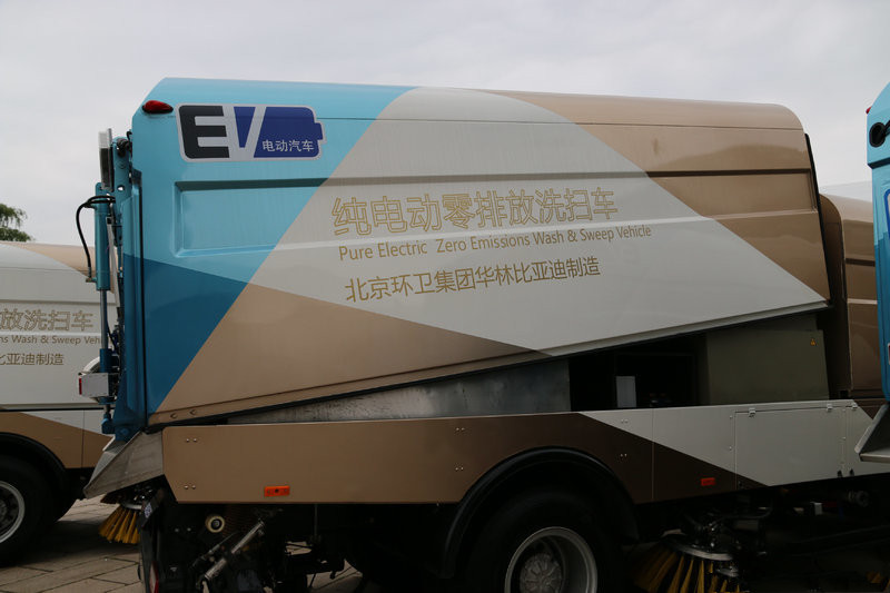 比亚迪 T8 16吨 纯电动洗扫车