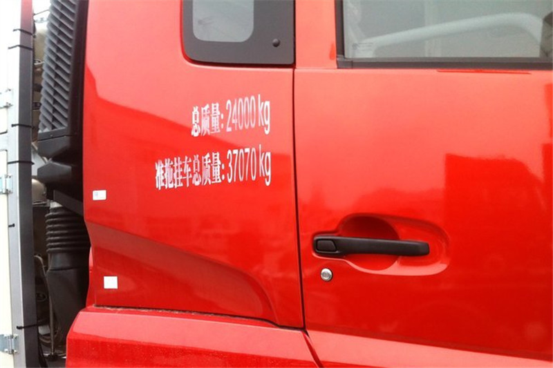 东风商用车 天龙重卡 420马力 6X4 国五牵引车(DFH4250A4)