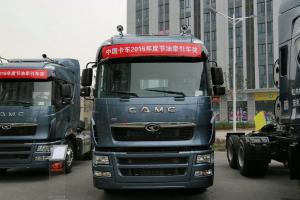 华菱 星凯马重卡 480马力 6X4 国五牵引车(HN4250A46C4M5)