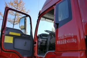 福田 欧曼ETX 6系重卡 430马力 6X2 国五牵引车(BJ4253SNFKB-AE)