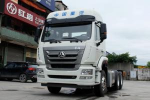 中国重汽 豪瀚J7G重卡 360马力 6X4 国五牵引车(ZZ4255N3246E1)