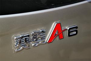 唐骏欧铃 赛菱A6 1.1L 61马力 汽油/CNG 2.6米 国四双排栏板微卡(ZB1023ASC3F)