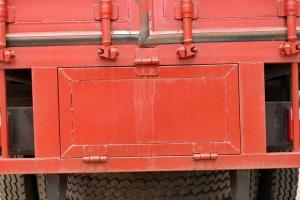 陕汽商用车 轩德X6中卡 轻量化版 245马力 6X2 8.6米 国五 厢式载货车(457后桥)
