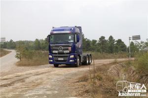 福田 欧曼GTL 6系重卡 超能版 430马力 6X4 国五牵引车(速比:3.083)(BJ4259SNFKB-XJ)