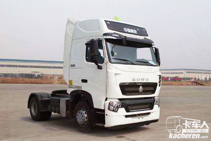 中国重汽 HOWO T7H重卡 440马力 4X2 国四危险品牵引车(ZZ4187V361HD1W)