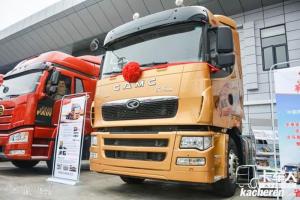 华菱 汉马H9重卡 420马力 6X2 国五牵引车(HN4250H33B8M5)