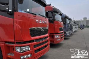 华菱 汉马重卡 345马力 6X2 国四牵引车(HN4252A31B5M4)