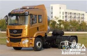 华菱 汉马重卡 350马力 6X2 LNG 国五牵引车(HN4250NGX35C2M5)