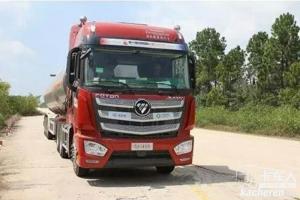 福田 欧曼EST-A 6系重卡 430马力  国五6X4危险品牵引车(BJ4269SNFKB-AD)