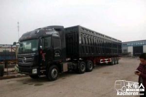 福田 欧曼EST-A 6系重卡 460马力  国五6X4牵引车(BJ4269SNFKB-AC)