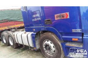 福田 欧曼EST-A 6系重卡 460马力  国五6X4牵引车(带缓速器)(BJ4269SNFKB-AC) 