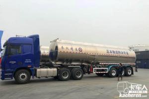 福田 欧曼EST-A 6系重卡 460马力  国五6X4危险品牵引车(BJ4269SNFKB-AD)