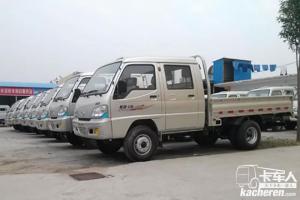 唐骏欧铃 赛菱A6 1.24L 88马力 汽油/CNG 2.56米 国四双排栏板微卡(ZB1034ASC3F)