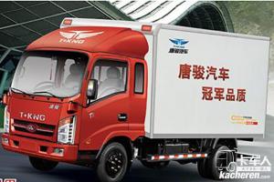 唐骏欧铃 T3系列 108马力 4.5米 4X2 国四排半厢式轻卡(ZB5080XXYJPE3F)
