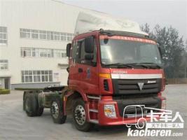 福田 欧曼ETX 5系重卡 336马力 6X2 国五LNG牵引车(BJ4252SNFCB-XA)