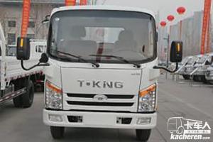 唐骏欧铃 K7系列 156马力 3.8米 4X2 国五排半栏板轻卡(ZB1041UPD6V)