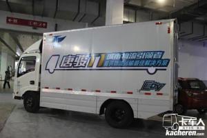 唐骏欧铃 T1系列 88马力 4.2米 国四单排厢式轻卡(ZB5040XXYKDD6F)