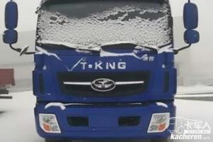 唐骏欧铃 T6系列 185马力 6.8米 6X2 国五排半栏板载货车(ZB1250UPQ2V)