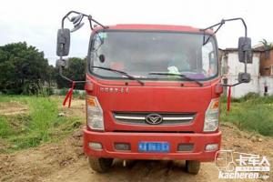 中国重汽 豪曼 140马力 4X2 4.2米 国四自卸车(ZZ3048F18DB1)