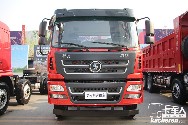 陕汽商用车 轩德X6 标载版 270马力(潍柴) 8X4 6.8米 国五自卸车(SX3312GP5)
