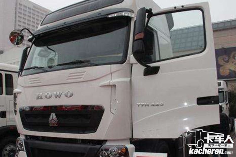 中国重汽 HOWO T7H重卡 440马力 4X2 国四危险品牵引车(ZZ4187V361HD1W)(高顶)